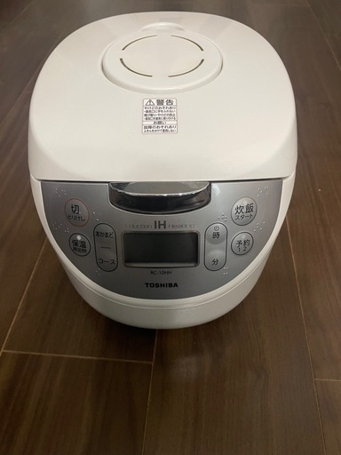 炊飯器　TOSHIBA