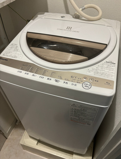 洗濯機、2022年製/TOSHIBA