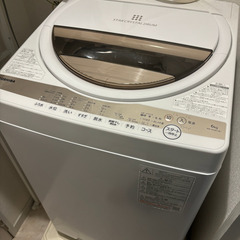 洗濯機、2022年製/TOSHIBA