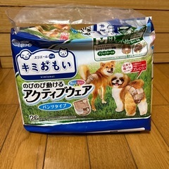 値下げしました！犬用オムツ　４袋