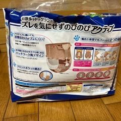 値下げしました！犬用オムツ　４袋の画像