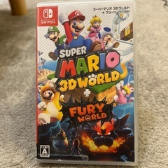 スーパーマリオ 3Dワールド+フューリーワールド