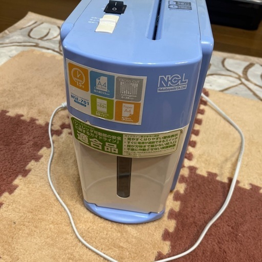 大容量シュレッダー✩.*˚