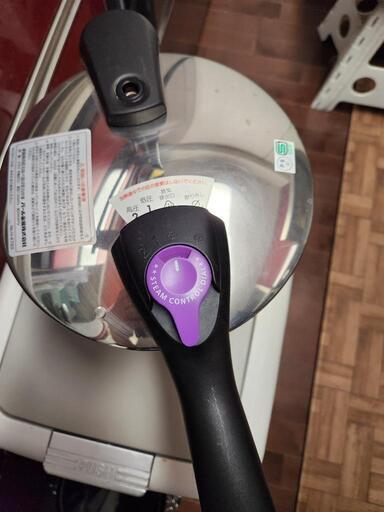 圧力鍋、ドタキャンされたので、再出品です