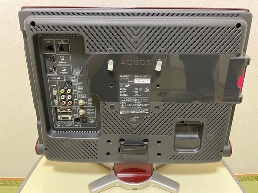 【SHARP】AQUOS/LC-26D50/液晶カラーテレビ