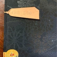 ★新古品★深泥黒喪服 五倍子黒　帯　反物の画像