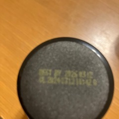 BBQソース　ジャックダニエルの画像