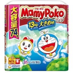 マミーポコパンツ　Mサイズ