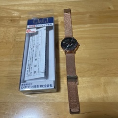 腕時計