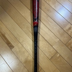バット