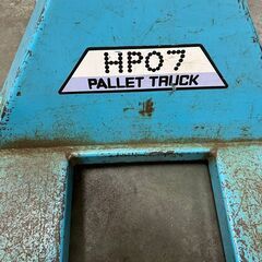 【トヨタL&F】ハンドリフト PALLET TRUCK HPO7 手動リフト 工場倉庫 重量物 700kg Y0370の画像