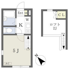 【🦅入居費用12万円🦅】✨審査No.1✨ 🔥JR南武線 武蔵新城...