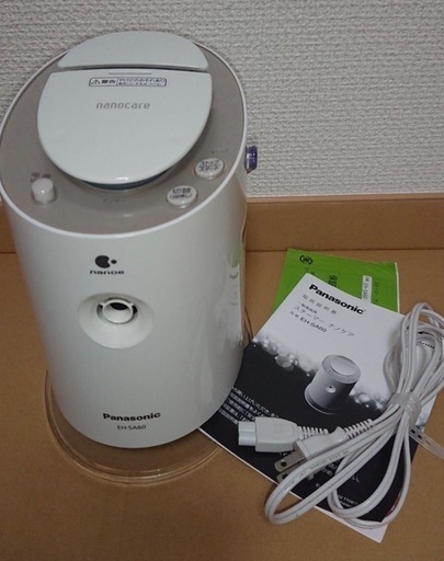 美顔器　ナノケアスチーマー　保証有