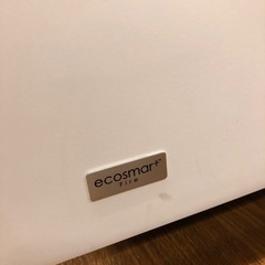 EcoSmart Fire バイオエタノール暖炉の画像