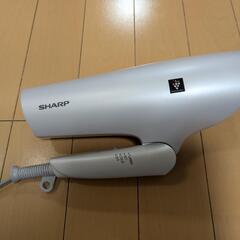 ★値下げ★シャープ プラズマクラスタードライヤー IB-RP7-W