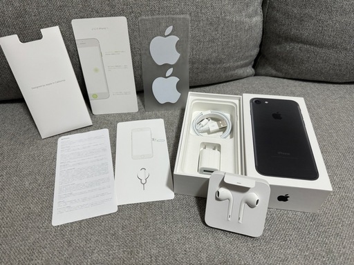 【2台セット】 iPhone7 ブラック 128GB 【付属品・箱あり】+α