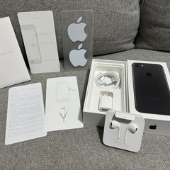 【2台セット】 iPhone7 ブラック 128GB 【付属品・箱あり】の画像