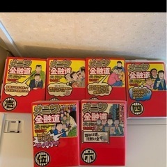 ナニワ金融道