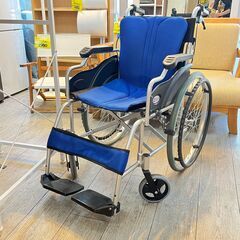 ケアテックジャパン アルミ製 折りたたみ式 車椅子 耐荷重100...