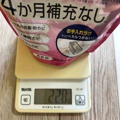 ハミング消臭実感(自動投入用)の画像
