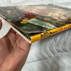 ミッケ　たからじまの画像