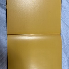 ミッケ　たからじまの画像