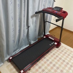 ルームランナー