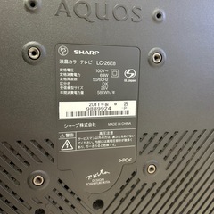 SHARP製　LC-26E8 　AQUOS 26インチ の画像