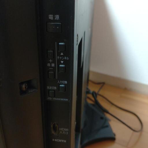 東芝液晶テレビレグザ32インチ
