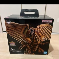 遊戯王　一番くじA賞 ラーの翌神竜(死者蘇生とカードおまけ)