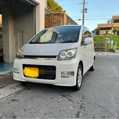 購入者決まりました。