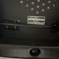 【本日のみ1000円値引き】ネムリラ　オートスイングの画像