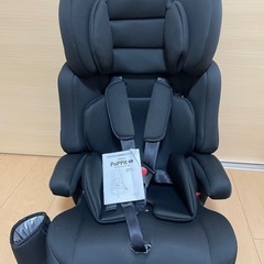 【お話し中】ネビオ  チャイルドシート   ジュニアシート ポッ...