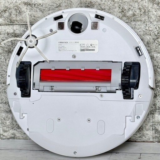 roborock Q7 MAX 吸引 + 水拭きモード搭載