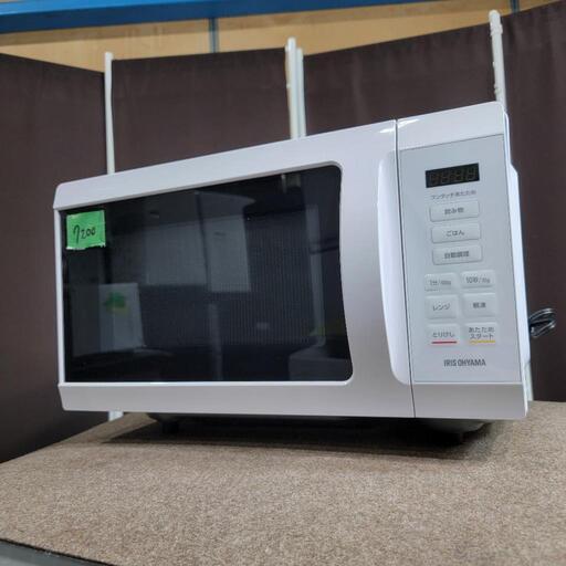 ‍♂️売約済み❌7200‼️配送設置は無料‼️最新2023年製✨フラット庫内✨アイリスオーヤマ 単機能 電子レンジ