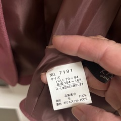 値下げジャケットMからLの画像
