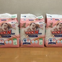 グーンプラス　テープS　未開封×3パック