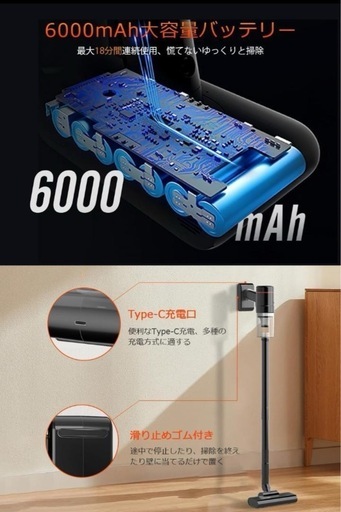 掃除機 コードレス 15000pa 強力吸引  ハンディ 軽量 2way　車載用　 スティッククリーナー　ブラック