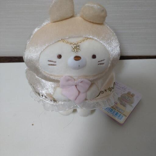 すみっコぐらし　あつめてぬいぐるみ