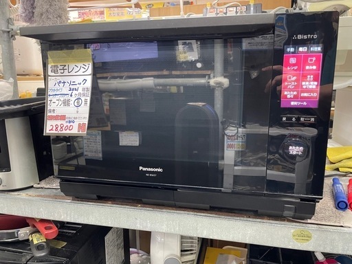 値下げしました！【Pansonic】スチームオーブンレンジ★2021年製　クリーニング済/6ヶ月保証付　管理番号11310