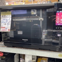 値下げしました！【Pansonic】スチームオーブンレンジ★2021年製　クリーニング済/6ヶ月保証付　管理番号11310