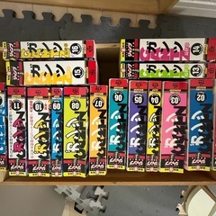 GANTZ 全巻セット
