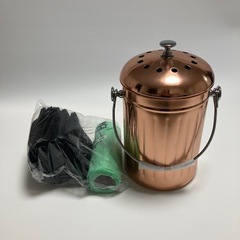 銅製 生ゴミ処理器