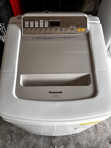 パナソニック洗濯機　8kg 2018年
