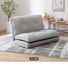 ソファ(2人がけ)の画像