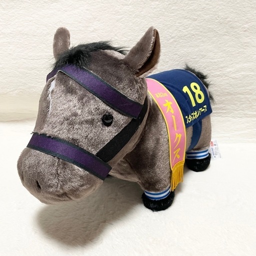 ⭐️サラブレッドコレクション⭐️約45cm！　ふわふわBIG スターズオンアース ぬいぐるみ