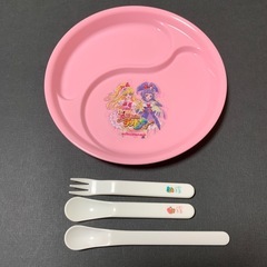 魔法つかいプリキュア プレート お皿 スプーン フォーク