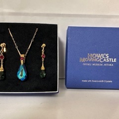 ハウルの動く城 スワロフスキー ネックレス イヤリング セット ハウルの動く城 ネックレスとイヤリングセット