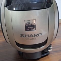 シャープ　パワーサイクロンEC-MS330の画像
