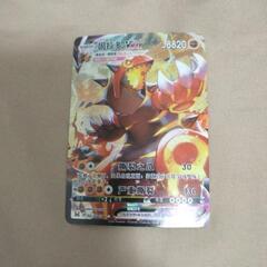 ポケモンカード他。